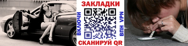 Канабис Талдом