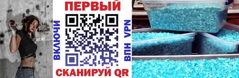 Купить  Талдом  АМФ Premium 