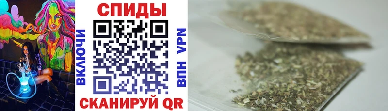 Купить  Талдом  БУТИРАТ оксибутират 
