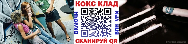 Кокаин Колумбийский Талдом
