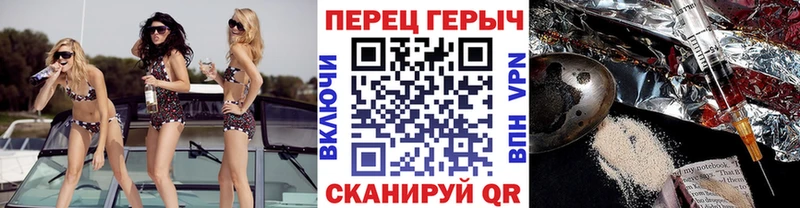 Купить  Талдом  ГЕРОИН Афган 