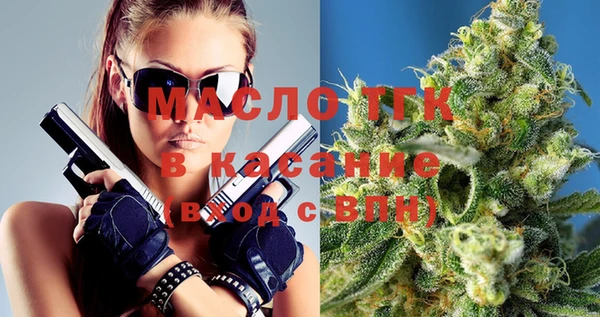 гидра Белоозёрский