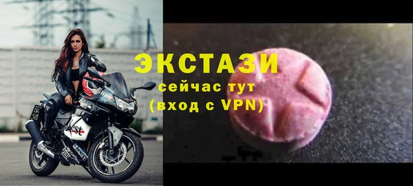 гидра Белоозёрский