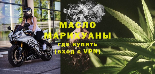 мдма Беломорск