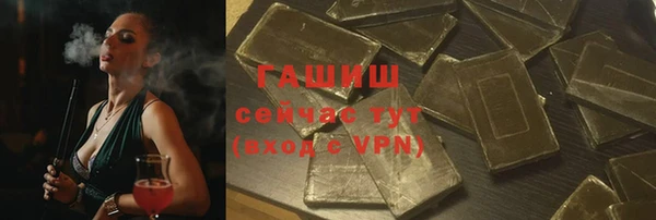 mdpv Белокуриха