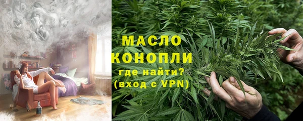 mdpv Белокуриха