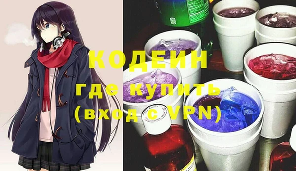 mdpv Белокуриха