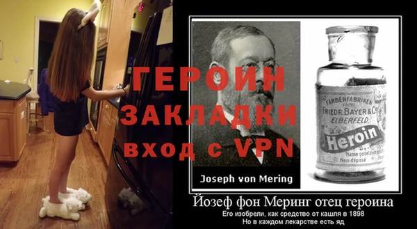 mdpv Белокуриха