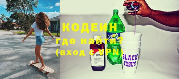 гидра Белоозёрский