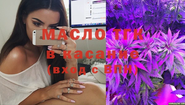 mdpv Белокуриха