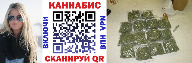 Купить закладки  Талдом  Конопля конопля 